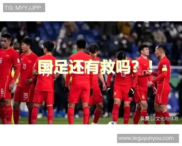 足球明星因伤病被俱乐部辞退引发球迷热议与未来去向猜测