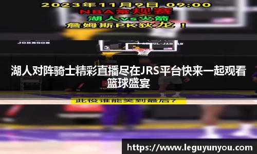 k1体育网页版