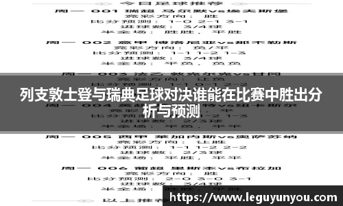 k1体育官方网站